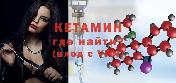 скорость mdpv Белоозёрский