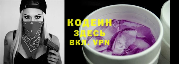 spice Белокуриха