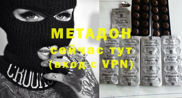 spice Белокуриха