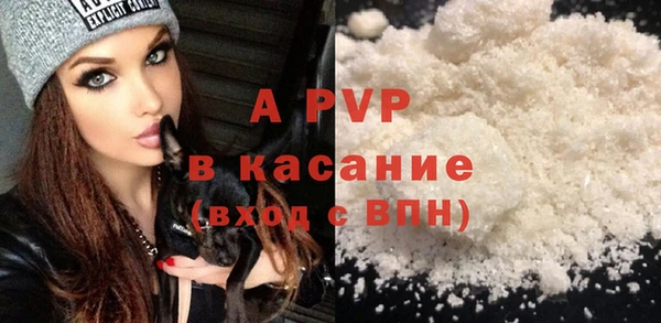скорость mdpv Белоозёрский