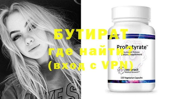 скорость mdpv Белоозёрский